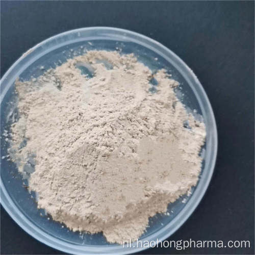 Macitentan Tussenproduct Cas 706811-25-8